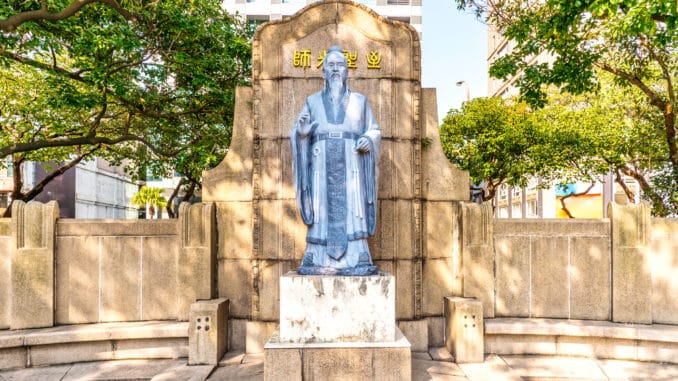 Konfuzius Statue im Gedenkpark Taipeh
